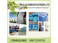 右旋糖酐40 Dextran CAS ：9004-54-0图2