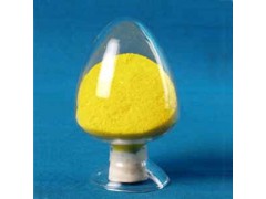 武汉供应质优价廉化工原料甲基磺草酮图1