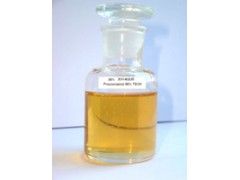 武汉供应液体状化工原料苯并噻唑图3