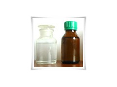 武汉供应液体状化工原料溴乙酸乙酯图2