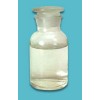 武汉供应液体状质优价廉化工原料3-氨丙基吗啉