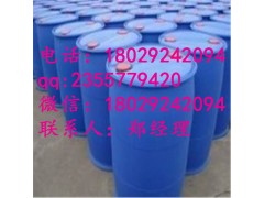 氫溴酸图2