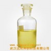 油酸乙酯 供应