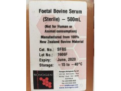 BOVOGEN胎牛血清优势供应图2