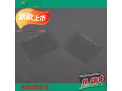 伯乐BIO-RAD厚玻璃板 蛋白电泳制胶1653312 1.5mm胶厚度图3