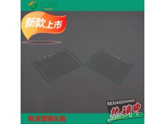 伯乐BIO-RAD厚玻璃板 蛋白电泳制胶1653311 1.0mm胶厚度图2