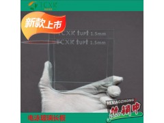 伯乐BIO-RAD厚玻璃板 蛋白电泳制胶1653311 1.0mm胶厚度图3