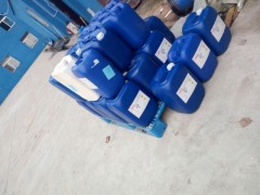 单十二烷基磷酸酯(月桂醇磷酸酯) 12751-23-4 表面活性剂图2