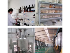 单十二烷基磷酸酯(月桂醇磷酸酯) 12751-23-4 表面活性剂图3