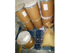 十八/二十二烷基二甲基叔胺 93164-85-3 厂家现货 价格图2