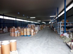 十八/二十二烷基二甲基叔胺 93164-85-3 厂家现货 价格图3