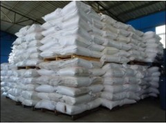 供应医药原料图2