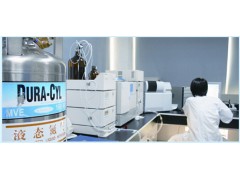 供应医药原料图3