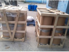 供应医药级醋酸洗必泰图3