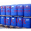 厂家直供  苯扎氯铵 8001-54-5 量大从优