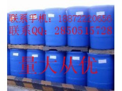厂家直供 椰子油图2