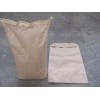 印楝素​11141-17-6化工原料