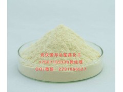 维生素E聚乙二醇琥珀酸酯图2