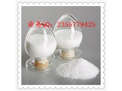 盐酸苯乙双胍原料药|CAS#834-28-6图2