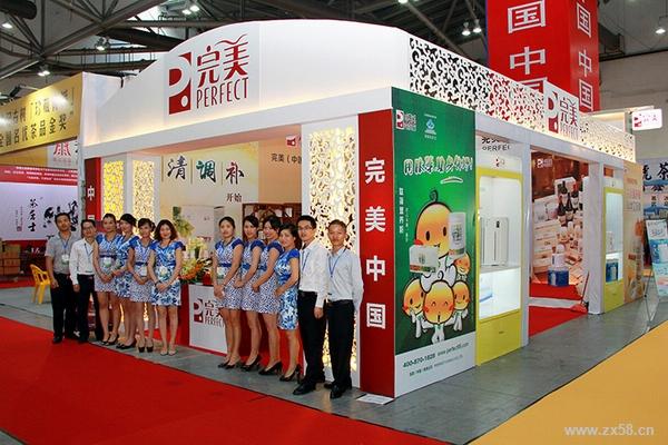 2018上海-成都 蛋白粉暨益生菌产业展览会