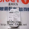 欧司朗 OSRAM GGY150ZT 镇流器 用于美标和汞灯