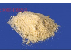 牛皮蛋白胨  菌种培养基图2