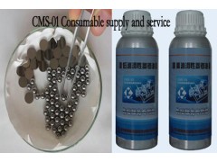 北京高科CMS-01高频往复试验机 专用试验件球片图3