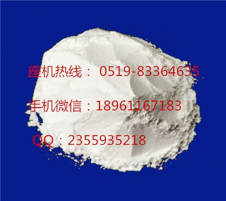 盐酸利多卡因 6108-05-0