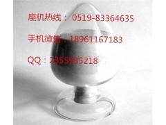 对甲基肉桂酸 472-61-126图2