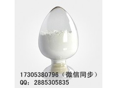 山东厂家四乙基溴化铵 CAS 71-91-0 现货图3