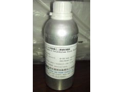维生素E聚乙二醇琥珀酸酯|托可索仑|D-α-生育酚原料厂家图2