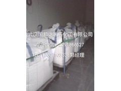供应2-甲基-4-硝基苯甲酸图3