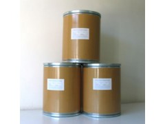 8-羟基喹啉硫酸盐图3