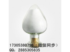 盐酸苯佐卡因 CAS:23239-88-5图2