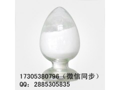 N-乙酰-D-氨基葡萄糖  CAS： 7512-17-6图3