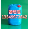 安徽芜湖EVA乳液厂家供应