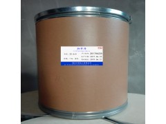 99%含量抑芽丹生产厂家图2