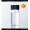 厂家直销天然二氢松油醇498-81-7 香水原料