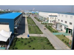 对苯二甲醚/CAS:150-78-7现货厂家供应图3