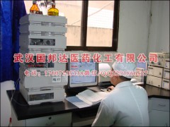 氯霉素|左旋霉素56-75-7|厂家现货图2