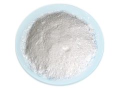 布洛芬厂家直销原料药15687-27-1图2