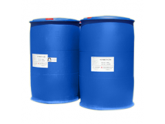 布洛芬厂家直销原料药15687-27-1图3