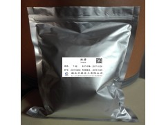 CAS号58-63-9肌苷原料药生产厂家图2