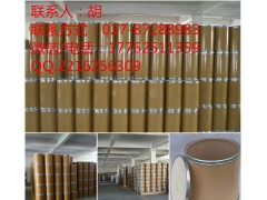 虱螨脲97%虱螨脲哪里；虱螨脲杀虫效果虱螨脲市场价格图3