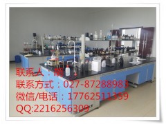 杀虫剂溴虫腈98%溴虫腈杀虫效果溴虫腈市场价格图3