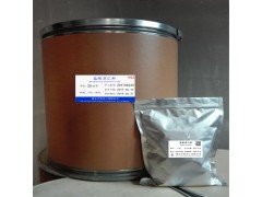CAS号611-75-6医药级盐酸溴己新原料药生产厂家图1