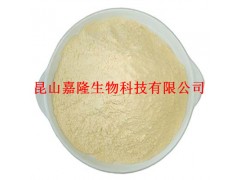 代森锰锌CAS#8018-01-7 精品原料新批次大量供应图2