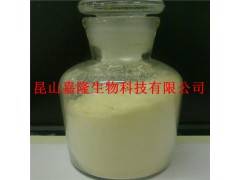 代森锰锌CAS#8018-01-7 精品原料新批次大量供应图3