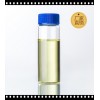 聚丙二醇二缩水甘油醚 26142-30-3改善环氧固化物脆裂缺陷