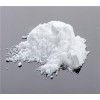 胶原蛋白(鱼)  CAS：472-61-514